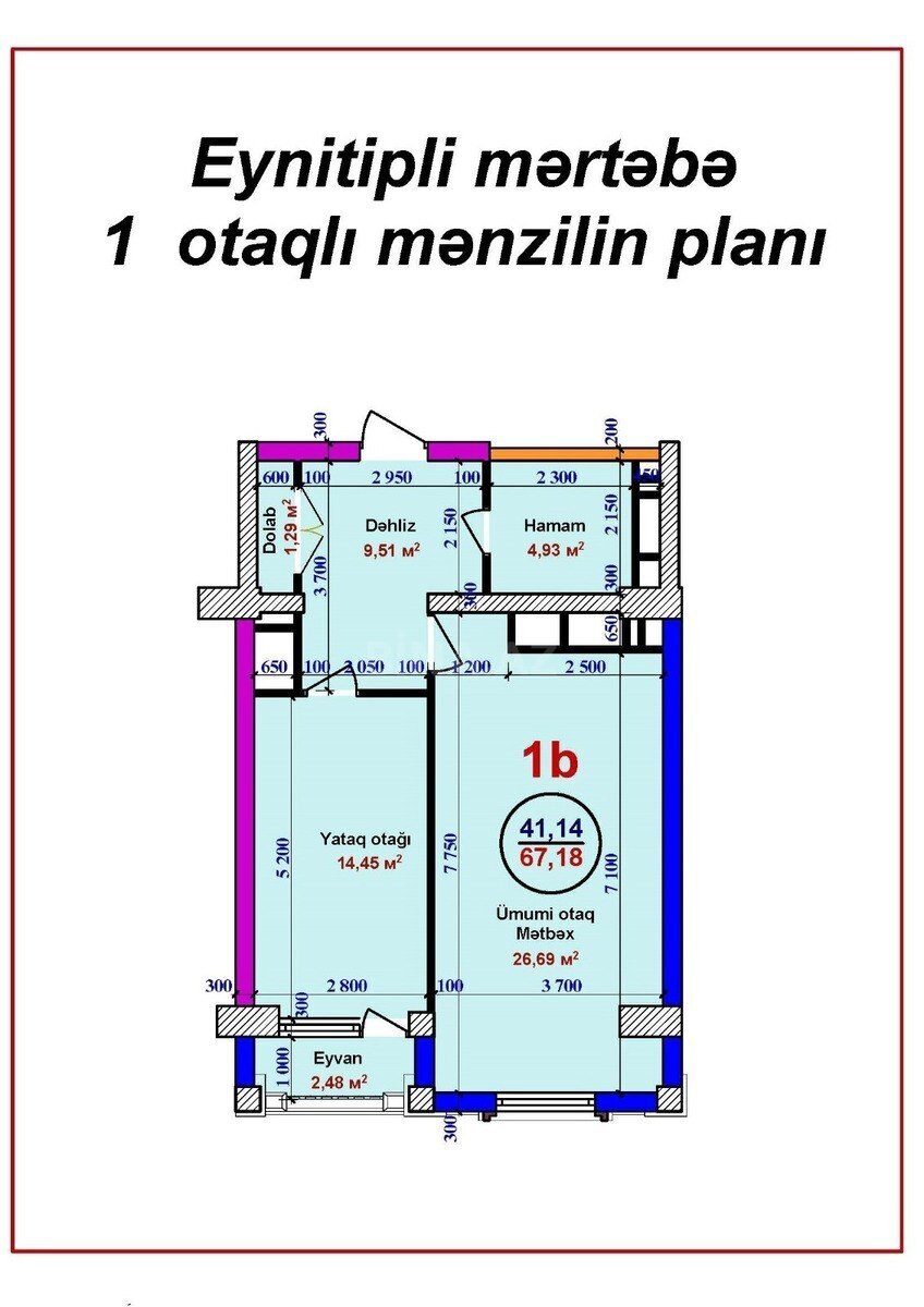 2 otaqlı yeni tikili 68 m², Elmlər Akademiyası m. - şəkil 2