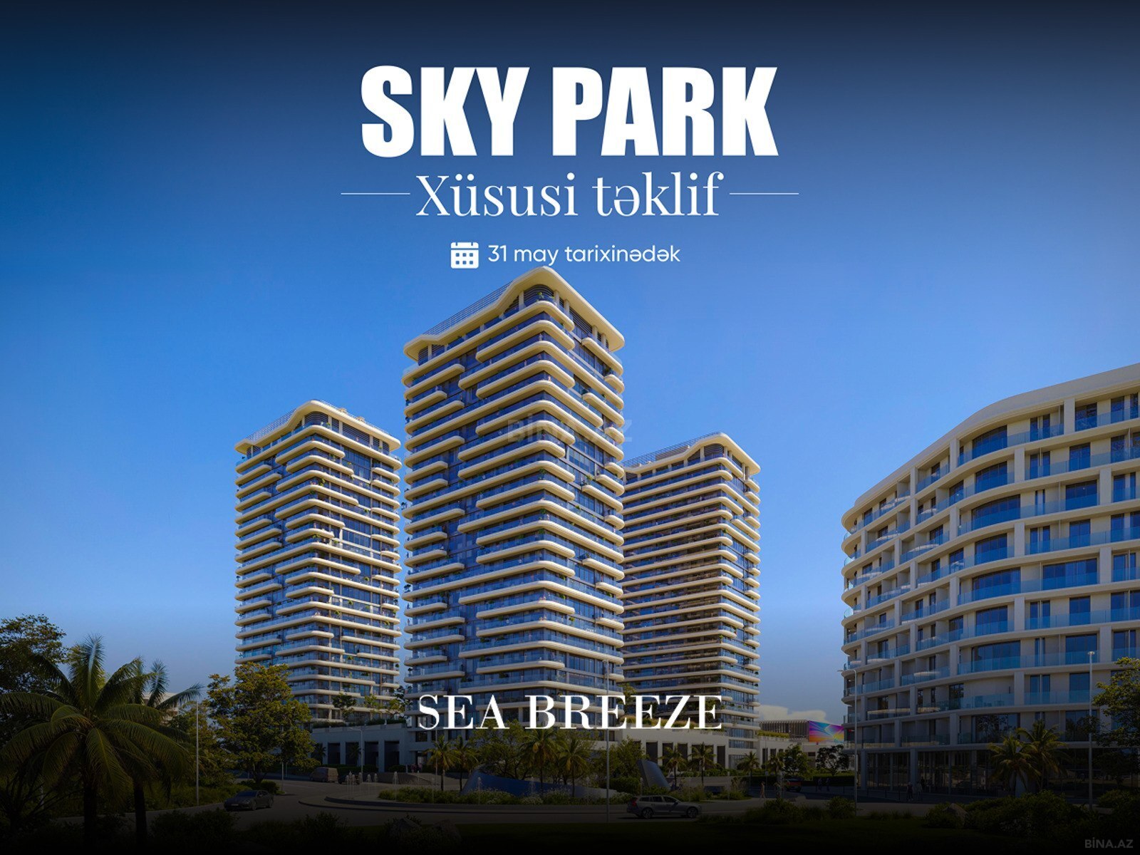 2 otaqlı yeni tikili 81.5 m², Sea Breeze q.